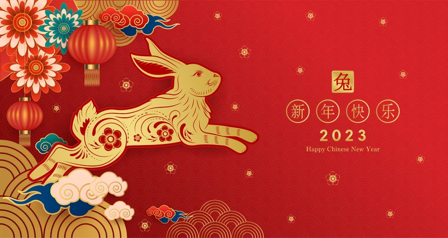 2023兔年中国风新年春节剪纸风节日宣传插画海报背景展板AI素材【018】